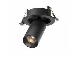 Встраиваемый светильник Technical C071CL-7W3K-B