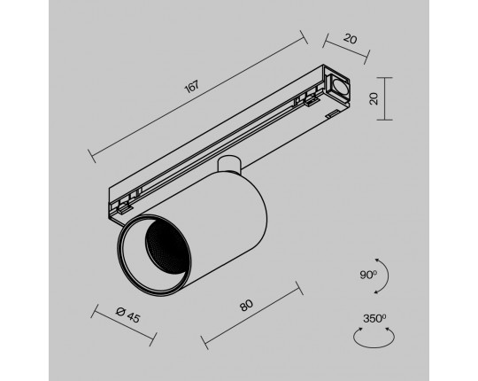 Уличный трековый светильник Maytoni Outdoor O-TR02-1-S-8WB4K