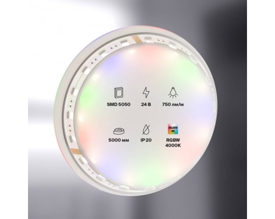 Светодиодная лента Maytoni Technical 19,2W/m 60LED/m 5050SMD 5M дневной белый 10180