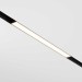 Трековый светильник Maytoni Technical EXILITY Basis TR030-4-12WTW-DSZ-B