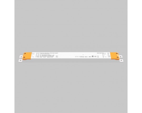 Блок питания  Maytoni Lighting control 725011