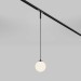 Трековый подвесной светильник Maytoni Technical TR178-1-5WTW-B