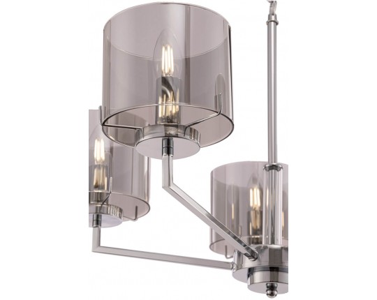 Подвесная люстра Freya Karen FR5096PL-05CH