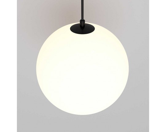Подвесной светодиодный светильник Maytoni Technical Luna P039PL-5W3K-20-B