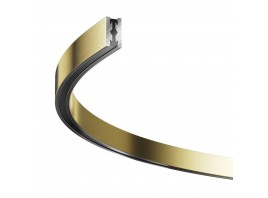 Шинопровод Maytoni Flarity TRX154-SR-D650-BS