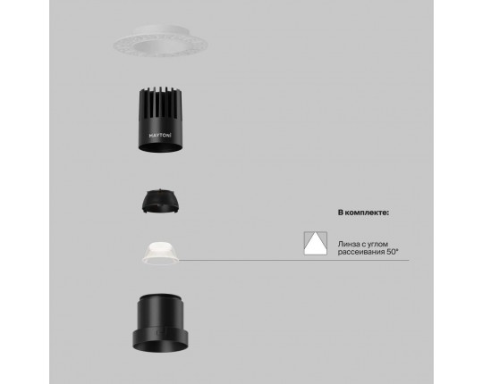 Встраиваемый светильник Maytoni Technical Downlight Dip DL120-10W-3K-TRS-B