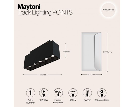 Трековый светодиодный светильник для магнитного шинопровода Maytoni Track lamps TR014-2-10W3K-B