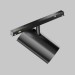 Трековый светильник Maytoni Technical EXILITY X Focus Led TR243-12W3K-B