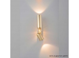 Бра Crystal Lux VENTO AP15W LED GOLD