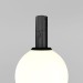 Трековый светодиодный светильник Maytoni Technical Luna TR208-1-5W3K-B