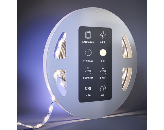 Светодиодная влагозащищенная лента Maytoni 7,2W/m 60LED/m 2835SMD дневной белый 5M 201021