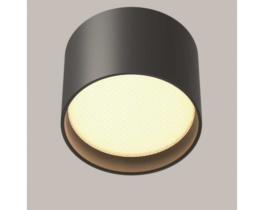 Потолочный светильник Maytoni Technical Ceiling Glare C127CL-L7W3K-B