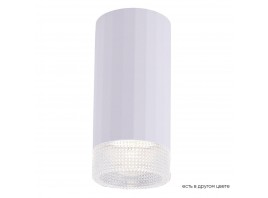 Потолочный светильник Crystal Lux CLT 048C WH