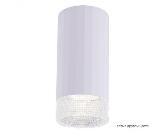 Потолочный светильник Crystal Lux CLT 048C WH