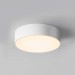 Уличный светодиодный светильник Maytoni Zon IP O431CL-L30W3K