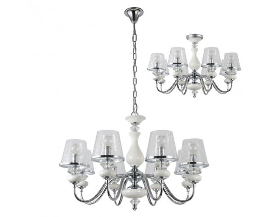 Подвесная люстра Crystal Lux Betis SP-PL8