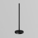 Крепление потолочное Maytoni Technical Accessories for tracks Levity TRA184CW-R-11B