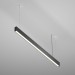 Подвесной светодиодный светильник Maytoni Technical Pendant Basis P051PL-36W2.7-6K-B