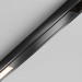 Трековый светильник Maytoni Technical EXILITY X Basis TR240-4-12WTW-DSZ-B