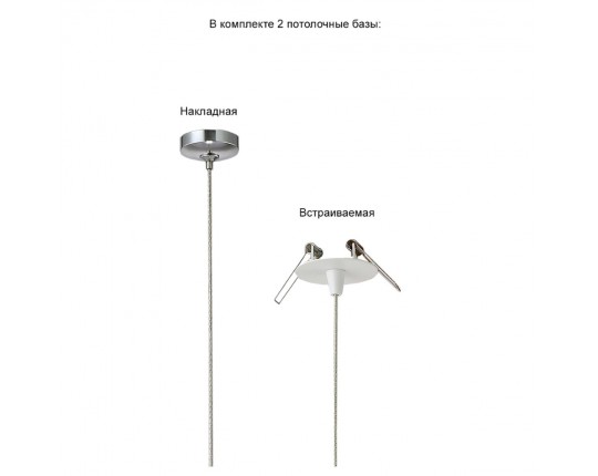 Подвесной светильник Crystal Lux VERANO SP1 TRANSPARENT Подвесной светильник Crystal Lux VERANO SP1 TRANSPARENT