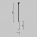 Уличный трековый светильник Maytoni Outdoor O-TR01-1-P-8WW3K Уличный трековый светильник Maytoni Outdoor O-TR01-1-P-8WW3K