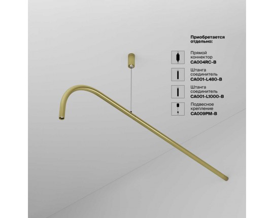 Светильник Maytoni Technical C104WL-3W3-6K-BS