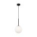 Подвесной светильник Maytoni Basic form MOD321PL-01B1