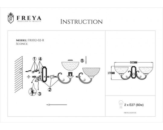 Бра Freya Herbert FR2012-WL-02-BZ