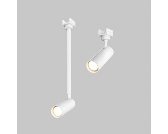 Уличный трековый светильник Maytoni Outdoor O-TR01-2-P-8WW3K