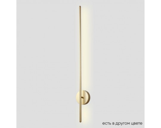 Настенный светодиодный светильник Crystal Lux VERDE AP L1000 GOLD NEW