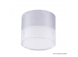 Потолочный светодиодный светильник Crystal Lux CLT 139C80 CH 4000K