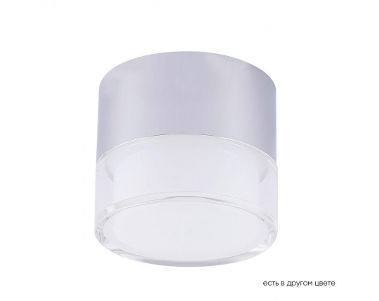 Потолочный светодиодный светильник Crystal Lux CLT 139C80 CH 4000K