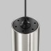 Трековый светильник Maytoni Technical TR155-1-5W4K-PT