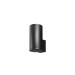 Уличный настенный светильник Maytoni Outdoor Shim O514WL-L15B3K