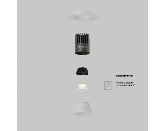 Встраиваемый светильник Maytoni Technical DL124-10W-3K-TRS-W