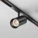 Трековый светильник Maytoni Technical EXILITY X Focus Led TR243-4-12WTW-DD2-B
