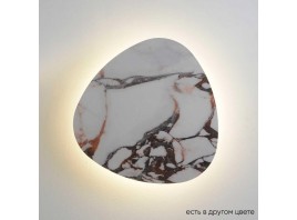 Бра Crystal Lux BILBAO AP12W LED D500 WHITE
