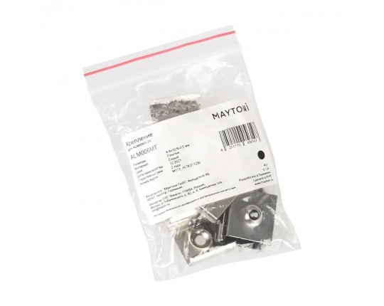Крепление Maytoni Technical для профиля ALM006S (10 шт) ALM006MT