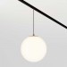 Трековый светодиодный светильник Maytoni Technical Luna TR039-2-5W3K Трековый светодиодный светильник Maytoni Technical Luna TR039-2-5W3K