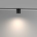 Трековый светодиодный светильник Maytoni Technical Magnetic Exility Alfa S TR132-4-7W-DS-B Трековый светодиодный светильник Maytoni Technical Magnetic Exility Alfa S TR132-4-7W-DS-B