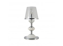Настольная лампа Crystal Lux Betis LG1