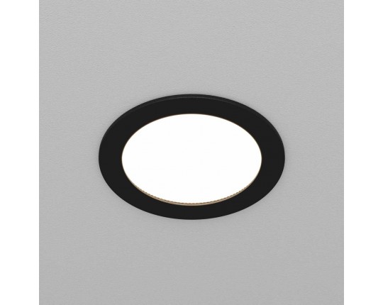 Встраиваемый светильник Maytoni Technical Downlight Orb DL130-GX53-B