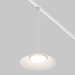 Уличный трековый светильник Maytoni Outdoor O-TR01-1-P-12WW3K