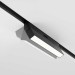 Трековый светильник Maytoni Technical EXILITY Basis Rot TR036-4-12WTW-DSZ-B