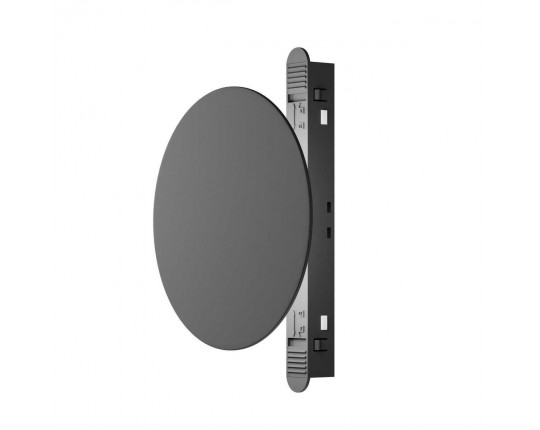 Трековый светодиодный светильник Maytoni Technical Magnetic Exility Relax TR107-2-5W4K-B
