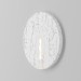 Подсветка для лестниц Maytoni Bil O014SL-L3W3K