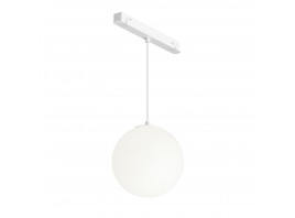 Трековый подвесной светодиодный светильник Maytoni Technical Luna TR039-4-5WTW-DD-W