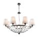 Подвесная люстра Maytoni Pantheon H021PL-08CH
