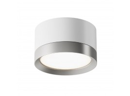 Потолочный светильник Maytoni Technical Hoop C086CL-GX53-SRD-WS