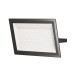 Прожектор светодиодный Maytoni Flood 150W 4000K FL001-L150B4K Прожектор светодиодный Maytoni Flood 150W 4000K FL001-L150B4K